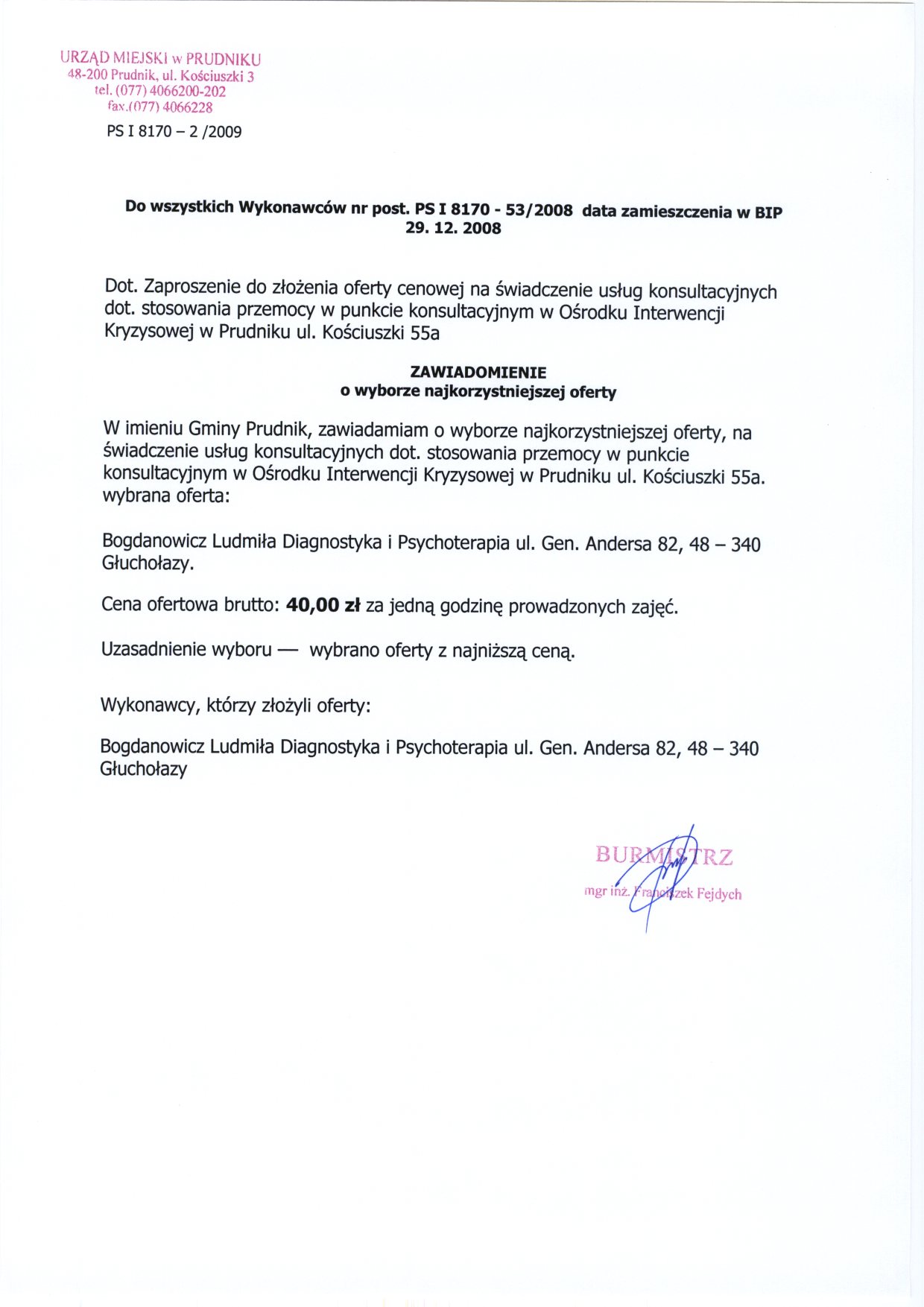 PSI I 8170 - 53 -2008.jpeg